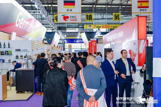 2024上海預制菜肴展覽會(FHC環球食品展)預制菜展覽會 2024上海預制菜肴展覽會(FHC環球食品展)預制菜展覽會