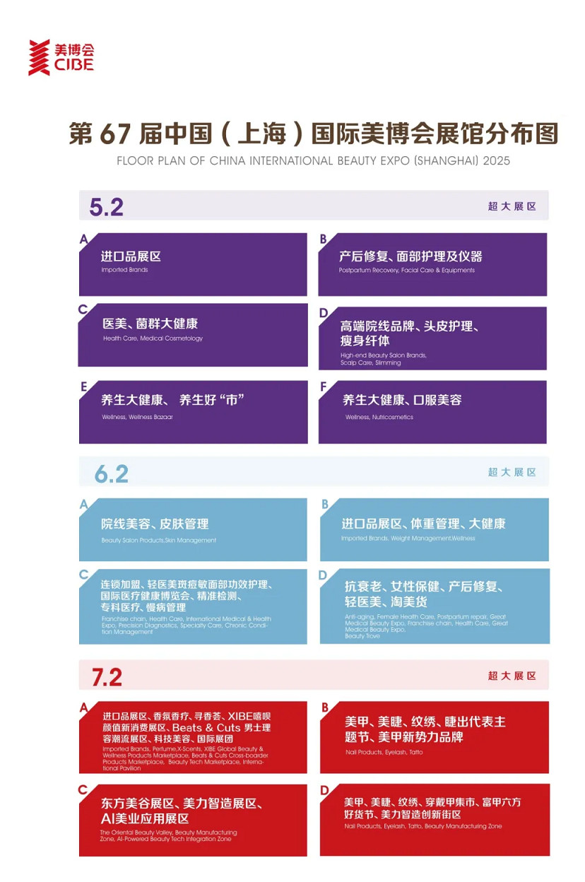 微信圖片_20250617091948 微信圖片_20250617091948