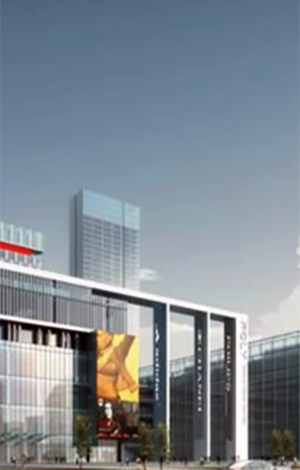 廣州保利世貿博覽館