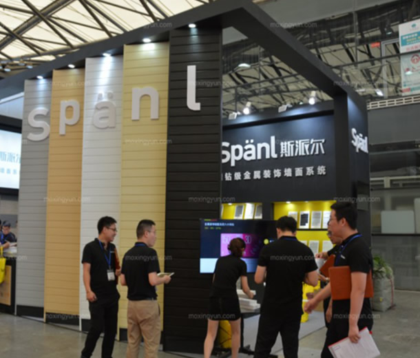 2022上海國際石膏展|石膏建材展|石膏制品展|石膏裝備展