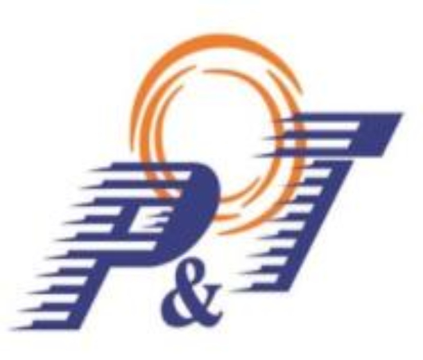 2022年中國國際信息通信展覽會