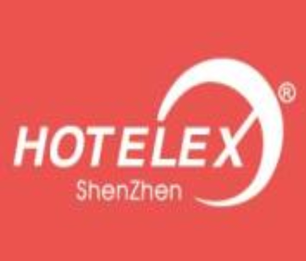 2022第三十二屆深圳國際酒店及餐飲業博覽會