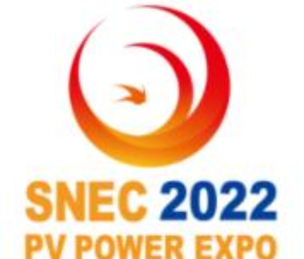 SNEC第八屆（2022）國際儲能（上海）技術大會暨展覽會