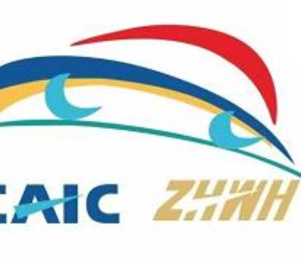 2022第二十三屆中國杭州國際汽車工業(yè)展覽會（秋季展