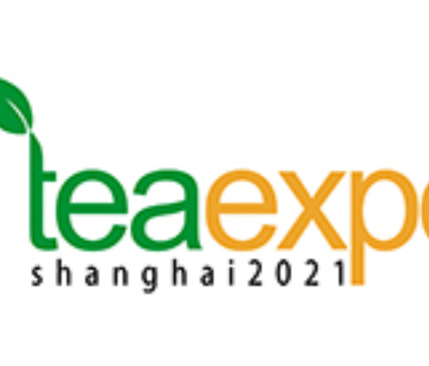 2022第十一屆上海國際茶業交易（秋季）博覽會