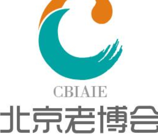 2023第十屆中國（北京）國際智慧養老產業展覽會/北京養老展