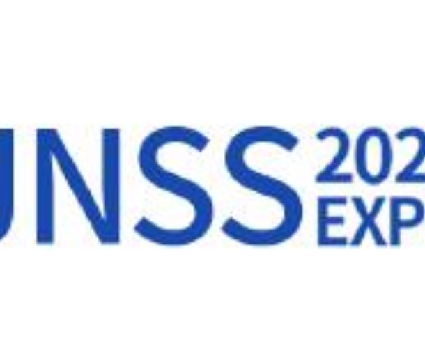 2023中國(guó)（濟(jì)南）第二屆砂石/尾礦與建筑固廢處理技術(shù)展覽會(huì)