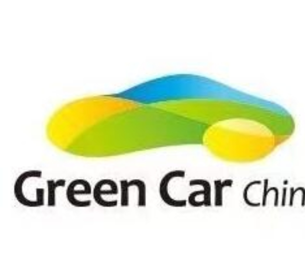 2023第五屆中國(guó)(菏澤)國(guó)際未來(lái)城市汽車展覽會(huì)