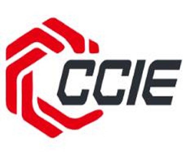 2023中國（中部）工業(yè)博覽會