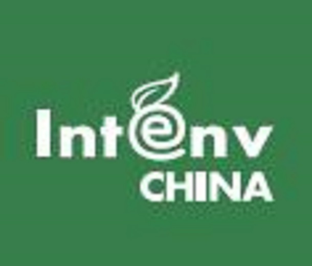 2023世環會上海國際智慧環保及水處理展覽會