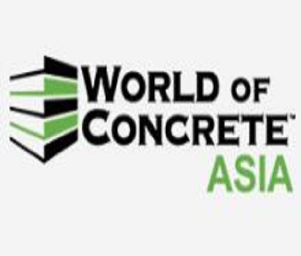 2023亞洲混凝土世界博覽會