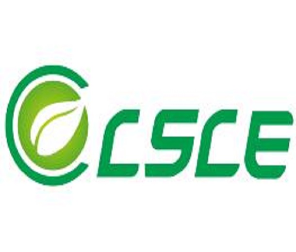 2024第12屆成都餐飲供應(yīng)鏈博覽會(huì)