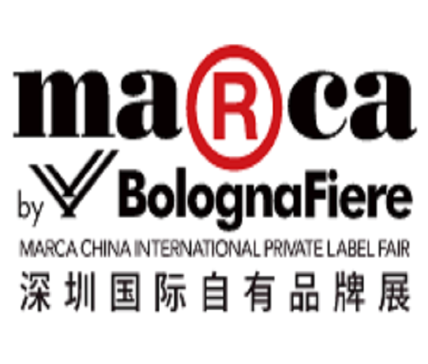 2024深圳國際自有品牌展暨新消費(fèi)品展 