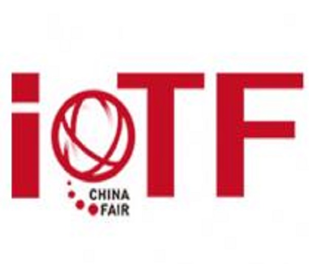 IoTF2024第七屆中國國際物聯(lián)網(wǎng)博覽會暨廈門國際感知技術(shù)大會