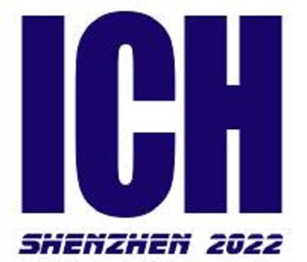 2024第14屆深圳國(guó)際連接器、線纜線束及加工設(shè)備展覽會(huì)