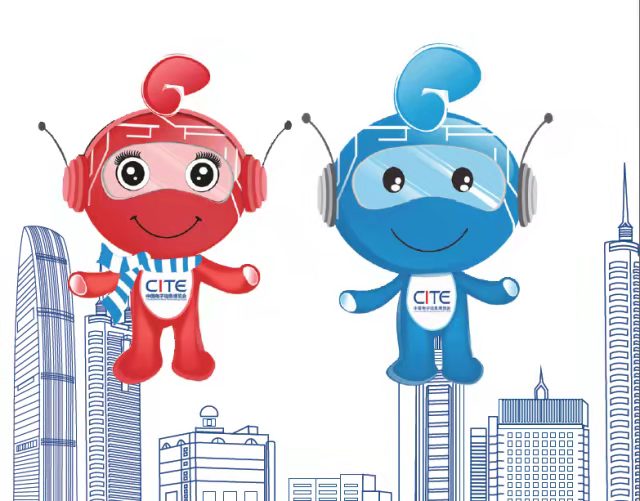 好展位,搶先訂!2025深圳國際電子元器件、材料展覽會