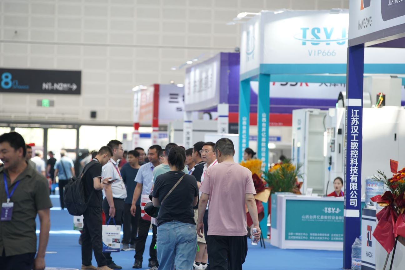 2025中國(山西)自動(dòng)化暨機(jī)床展覽會(huì)