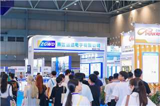 中國（深圳）國際芯片、模組與應(yīng)用方案定制展覽會