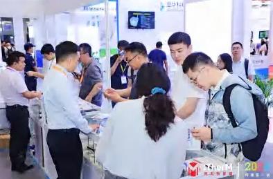  導(dǎo)熱展-2025年上海國際熱管理材料展會