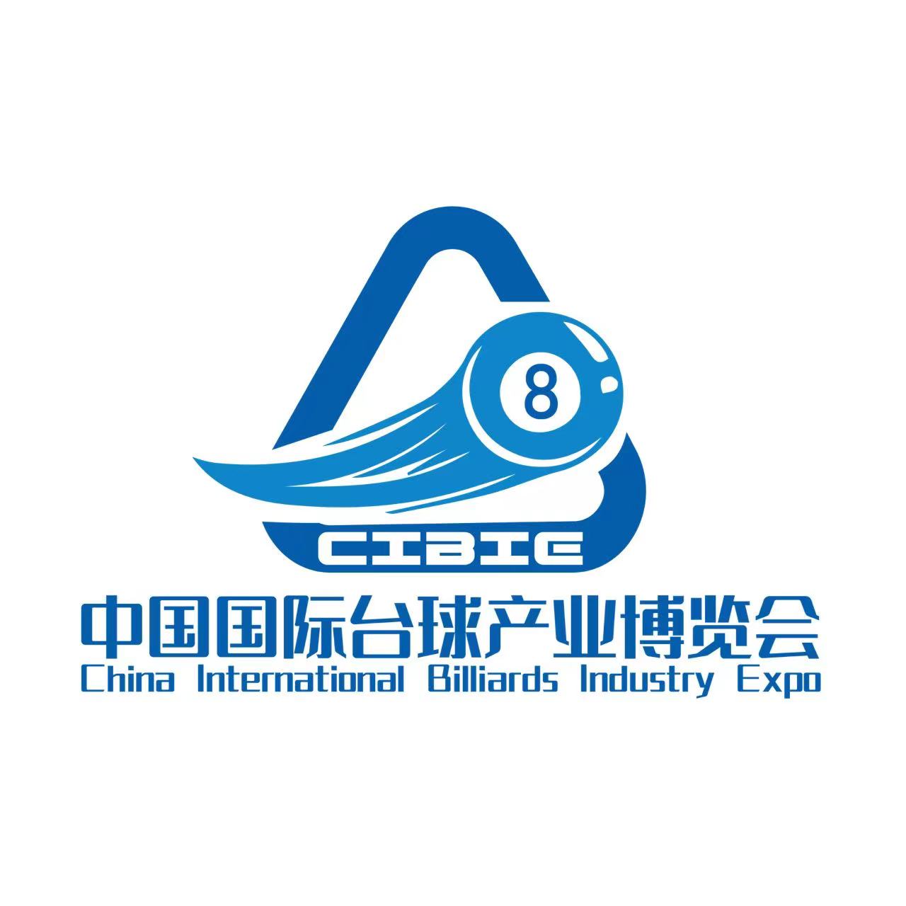 2026第二屆壹肆柒·中國(鄭州)國際臺(tái)球產(chǎn)業(yè)博覽會(huì)